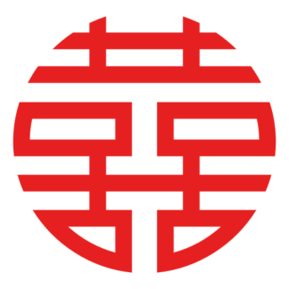 Double Happiness 雙喜 Decal (Red)